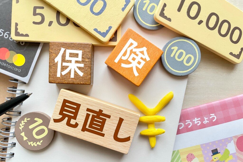 コラム│タカノホーム