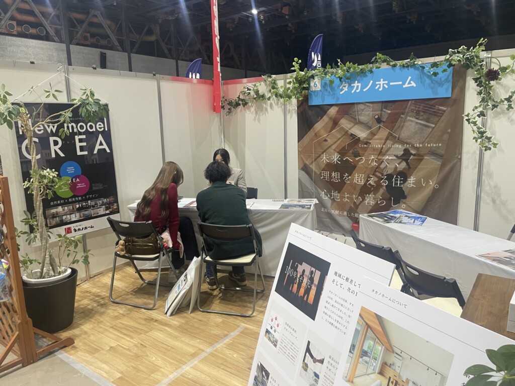 新展示場がオープンしました！