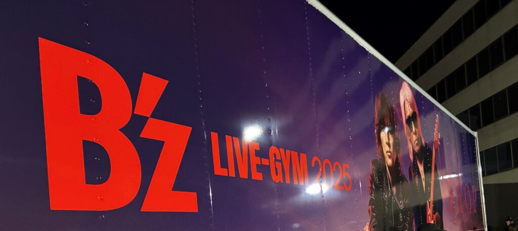 新展示場がオープンしました！