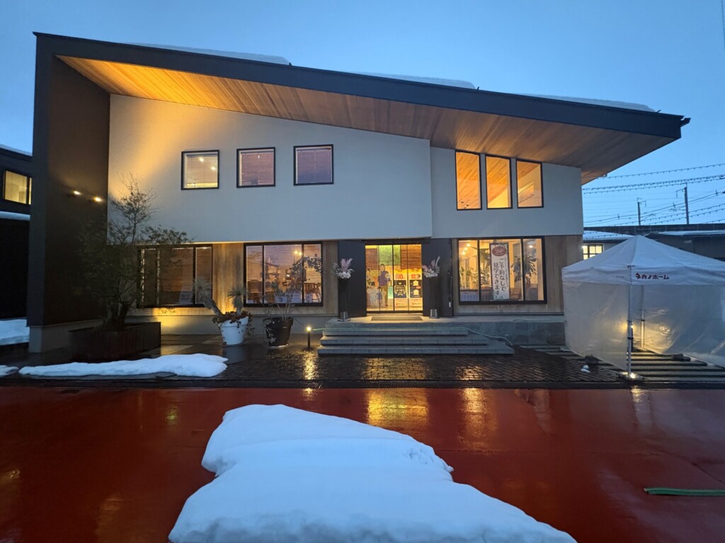 2026年も宜しくお願いします！