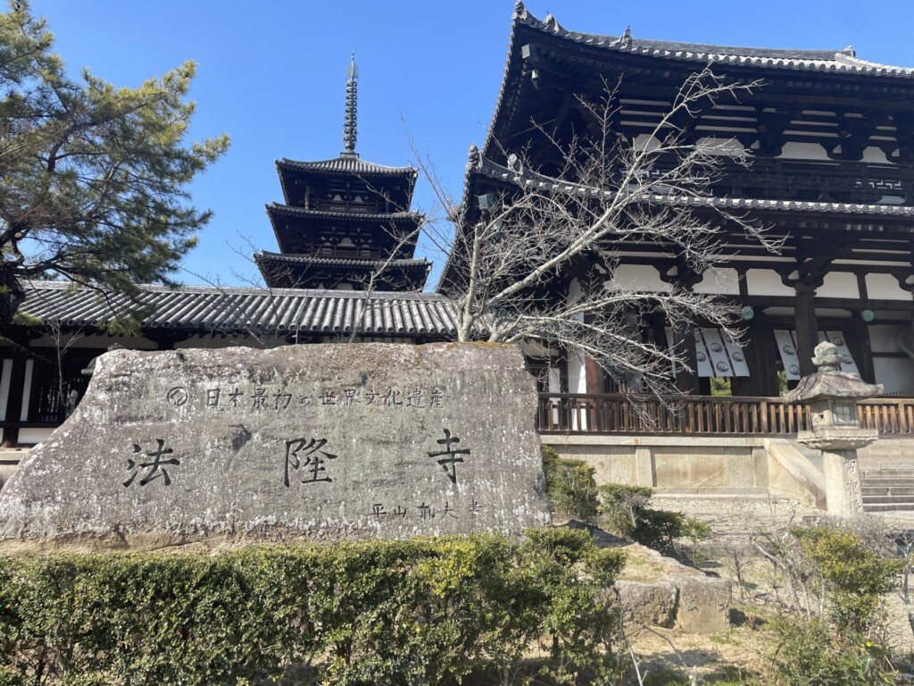 日本最古の木造建築物