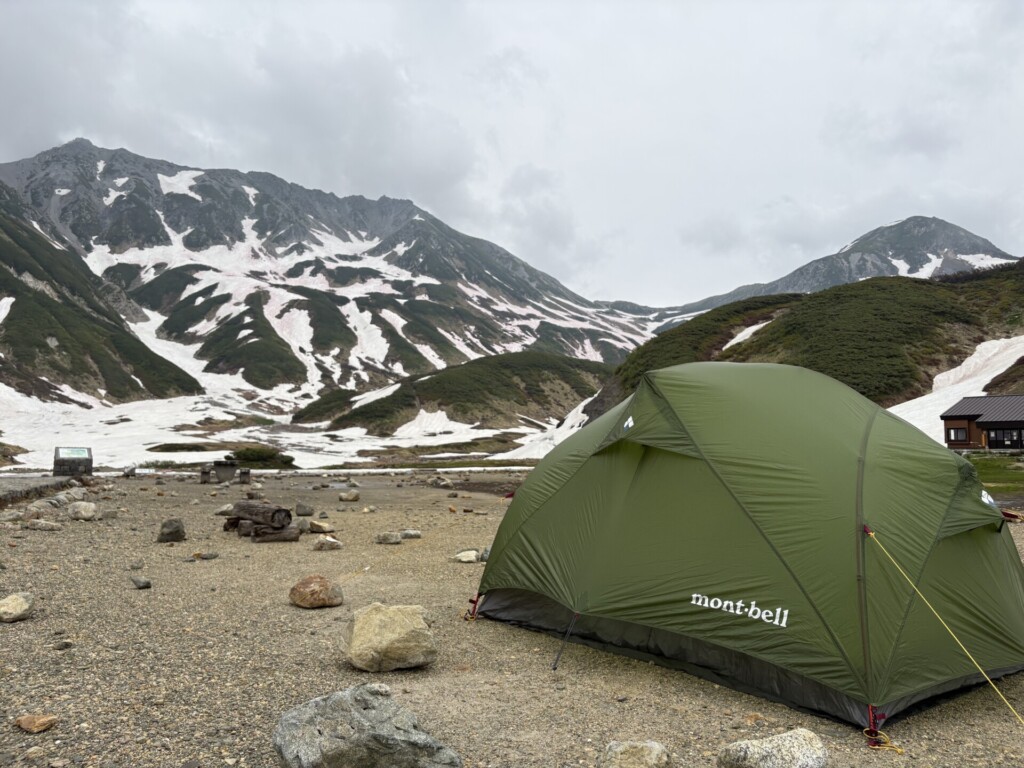 シーズンイン🏔